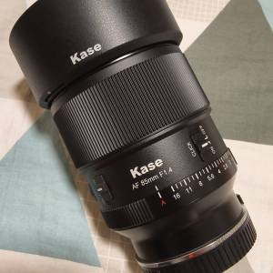 Kasa 85mm f1.4 E Monut