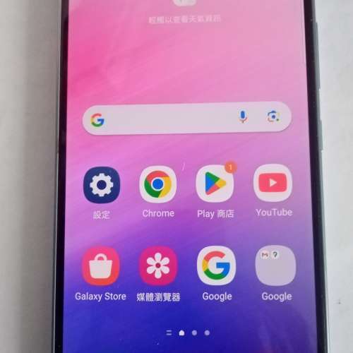 Samsung A53