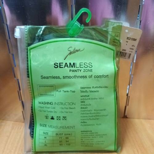 SEAM LESS PANTY ZONE FULL TOP，size: M $5