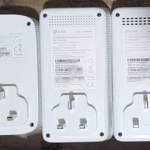 TP-LINK home plug 3隻, 1200mbps/1300mbps