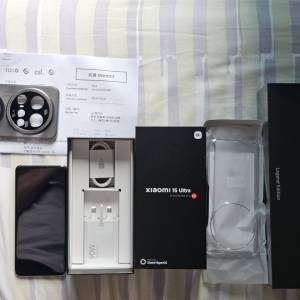 小米 15ultra 1TB