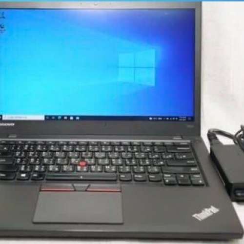 X250 - Lenovo laptop X250