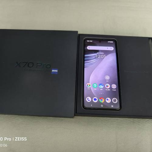 Vivo X70 Pro 5g V2105