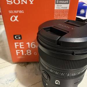 Sony FE 16mm F1.8 G 行貨