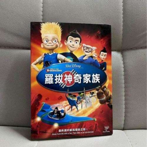羅拔神奇家族 DVD