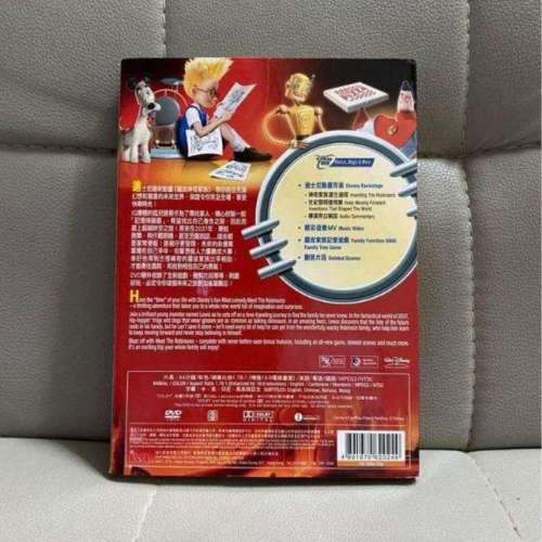 羅拔神奇家族 DVD