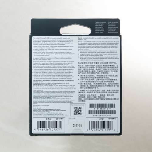 Sony Professional XQD G-Series 64GB Memory Card 記憶卡