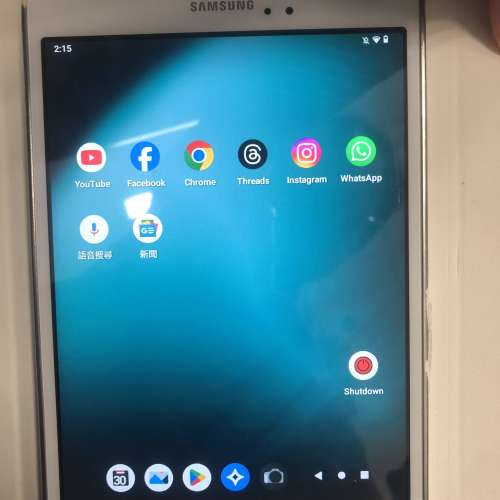 三星8寸平板Tab A (Android 12)
