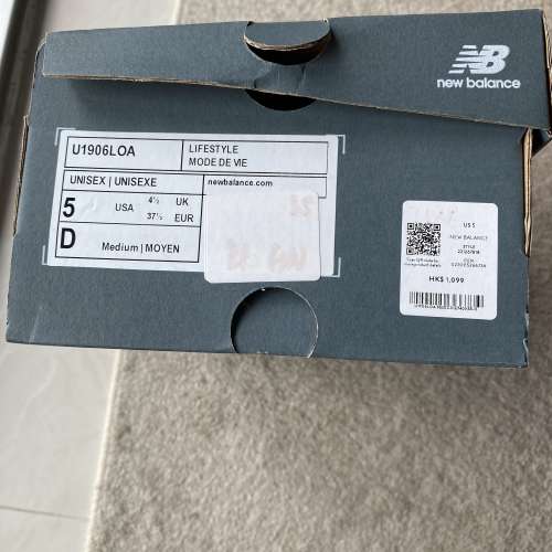 NEW BALANCE 1906L DARK GREEN NAVY LOAFER U1906LOA 銀綠藍