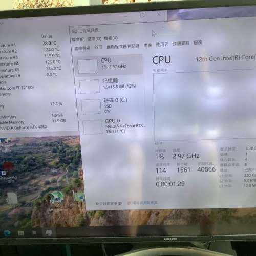 I3 12100f 12代 cpu i3 12100 1700 intel cpu 1700 腳針 i3 12100F I31200f 1700 s...