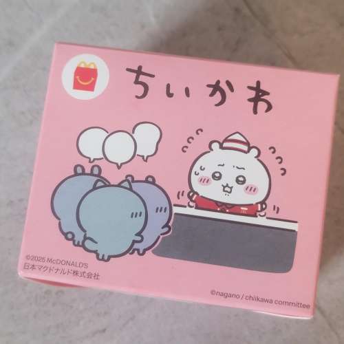 【全新】Chiikawa McDonald's Happy Meal Toy Week 1 Car