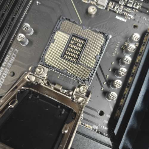 MSI MPG Z590 GAMING EDGE WIFI (DDR4) Wifi