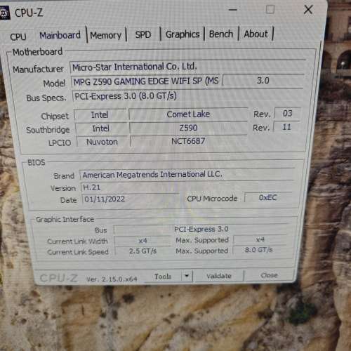 MSI MPG Z590 GAMING EDGE WIFI (DDR4) Wifi