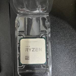 r5 5600x