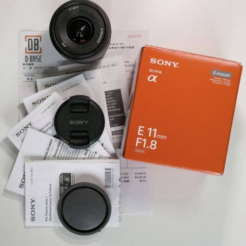 Sony E 11mm F1.8 for Sony E Mount (SEL11F18)