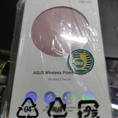 華碩無綫手機充電板