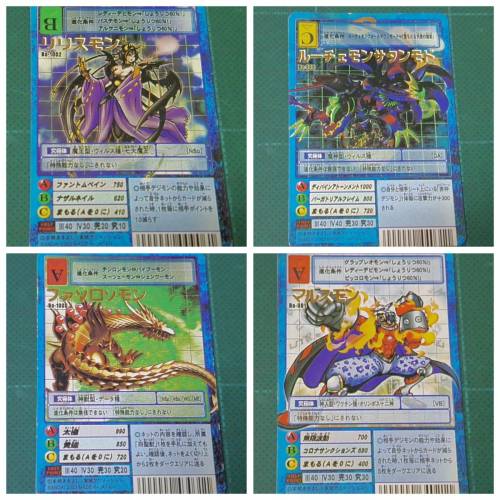 數碼暴龍 舊卡 981,999,1000,1002, 進化条件

青龍獸、白符獸、水土獸、神女獸

法...