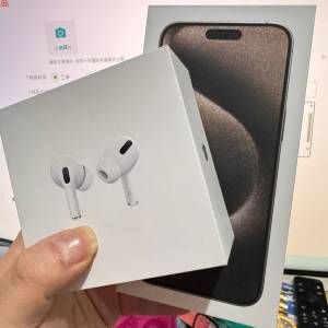 Iphone 15 PROMAX
