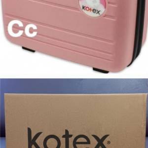 (只限將軍澳地鐵站)全新未拆 Kotex多功能14吋收納箱