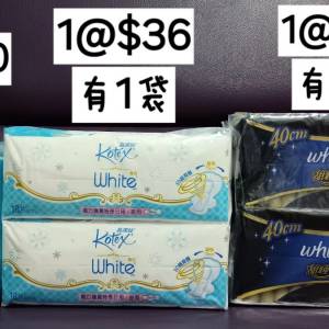 (只限將軍澳地鐵站)Kotex高潔絲護墊(1袋40片x2)＆衛生巾28cm(1袋18片x2)&Whisper護...