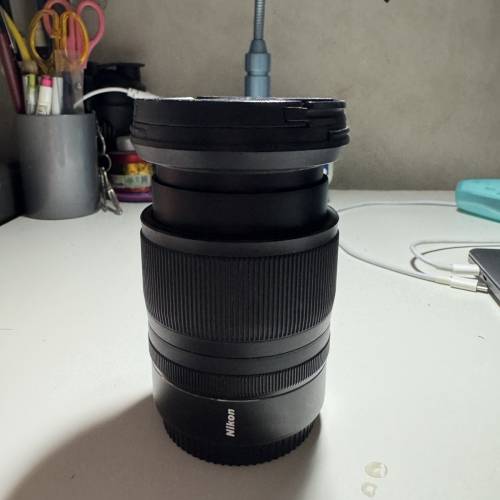 Nikon Z 24-70 f/4 S