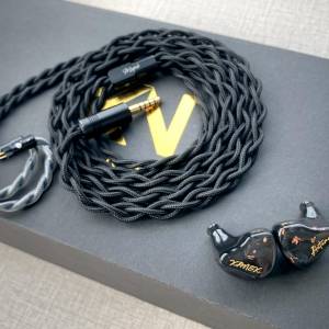 Kanek audio Autumn