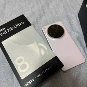 Oppo Find X8 Ultra 512GB
