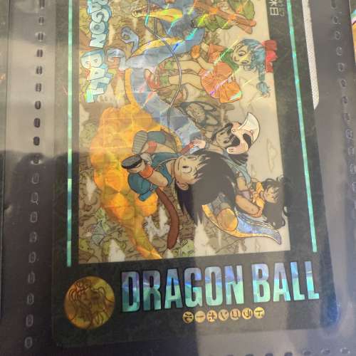 絕版龍珠閃咭
