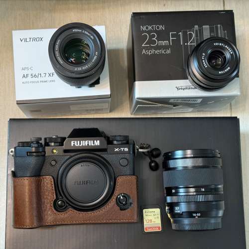 Fujifilm XT5 X-T5 / XF 16-50mm / Voigtlander 23mm f1.2 / viltrox 56mm f1.7