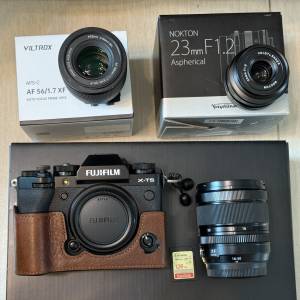 Fujifilm XT5 X-T5 / XF 16-50mm / Voigtlander 23mm f1.2 / viltrox 56mm f1.7