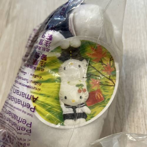 麥當勞 Hello Kitty Dear Danie 公仔（相識篇）