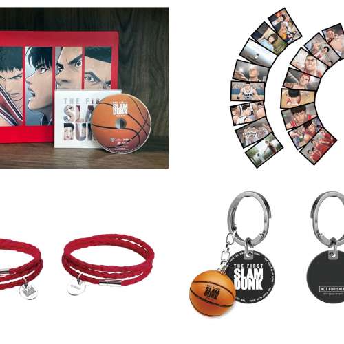 全新連啡盒THE FIRST SLAM DUNK入樽(香港,日本,台灣)限量版藍光套裝