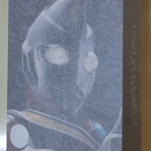 Ultraman Dyna