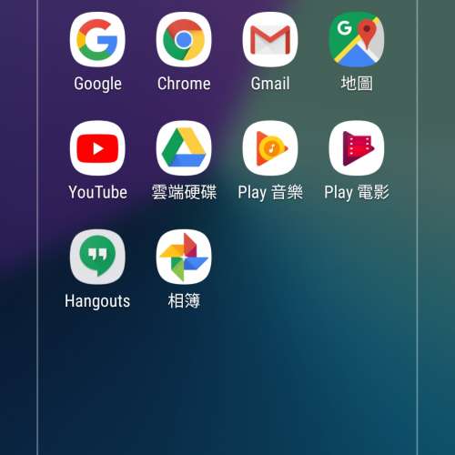 Samsung Galaxy C9 Pro 64G 凈主機。