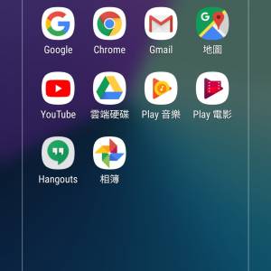 Samsung Galaxy C9 Pro 64G 凈主機。