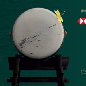 原價放舞台劇飛 舞台前靚位  24/8及31/8及7/9及10/9 07:45pm 各兩張 大狀王 $880+$1...