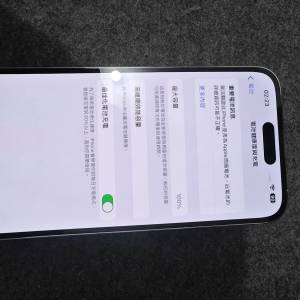 iPhone 14 Pro Max  國行 256GB 白色
電池100%
