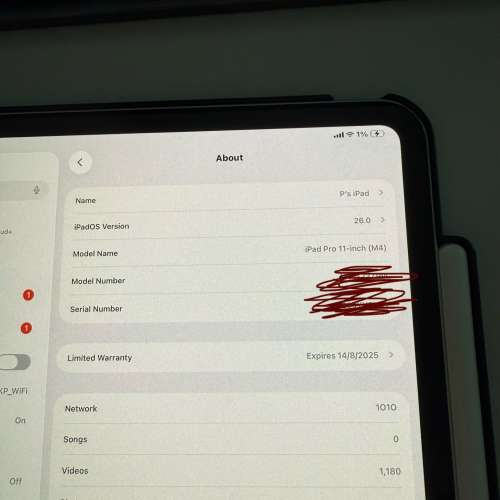 Apple iPad Pro 11-inch (M4) 256gb cellular 連原裝keyboard及apple pencil pro