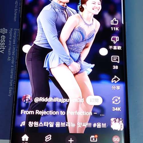 Samsung note 8 n9500 雙卡行貨6/128GB灰黑色