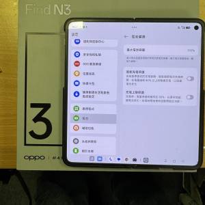 出售全套有保 oppo find n3 黑色香港行貨