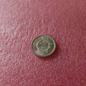 1981年中國舊貳分幣，新正有光環，收藏級$800