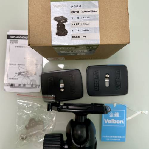 金鐘 Velbon QHD-72Q Ball Head