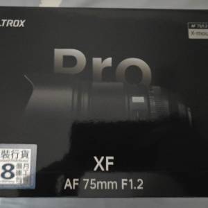Viltrox AF 75mm F1.2 XF (Fuji XF mount)