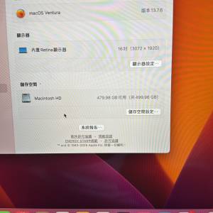 MACBOOK PRO 16 2019年 i7 500GB 電池不到10次