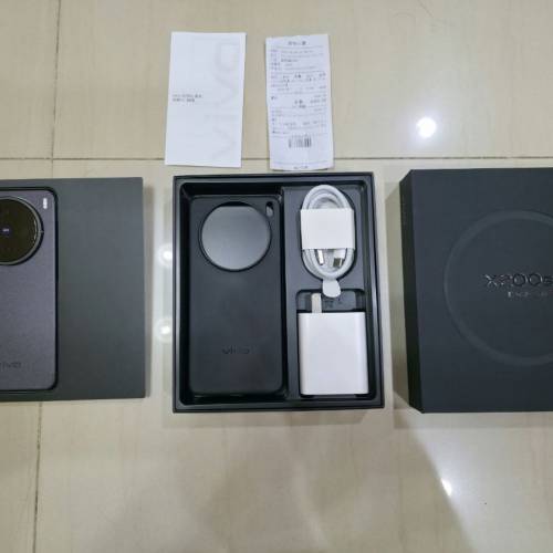 VIVO X200S 16+256 黑色