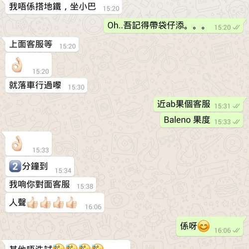 (全新清貨）聲音吾錯，可看評語，4.4mm 平衡線 cm /mmcx 鍍銀單晶銅混編