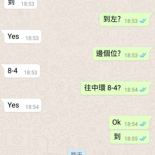 全新 4.4mm 升級線 cm 或 mmcx, 高質素可看評語 (鍍銀單晶銅混編）