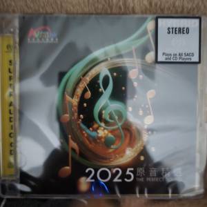 視聽展2025 SACD