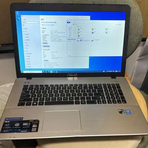 ASUS X751L 17吋大螢幕 手提電腦 - Intel Core i7-5500U + 8GB Ram + 120GB SSD