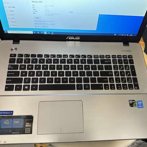 ASUS X751L 17吋大螢幕 手提電腦 - Intel Core i7-5500U + 8GB Ram + 120GB SSD